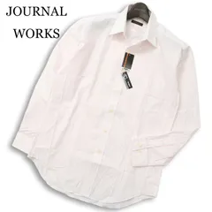 【新品 未使用】 JOURNAL WORKS ジャーナルワークス 通年 吸水速乾★ 長袖 ストライプ BD ワイシャツ Sz.L41-86 メンズ