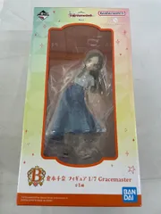 【未開封】B賞 倉本千奈 フィギュア 1/7 Gracemaster 一番くじ 学園アイドルマスター Part4