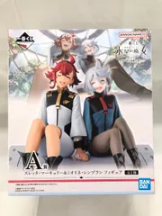 【未開封】A賞 スレッタ・マーキュリー＆ミオリネ・レンブラン 一番くじ 機動戦士ガンダム 水星の魔女 vol.3