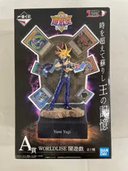 2026年最新】遊戯王 一番くじ 闇遊戯の人気アイテム - メルカリ
