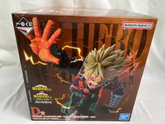 【未開封】D賞 爆豪勝己 MASTERLISE ｰこれは俺たちの物語だｰ 一番くじ 僕のヒーローアカデミア -紡がれる想い-