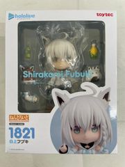 未開封】ねんどろいど 2131 -DX チェシャーDX アズールレーン - メルカリ