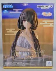 セガ テルマエ・湯~とぴあ デート・ア・ライブV 時崎狂三 おさげ