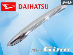 HONDA ホンダ AP1 S2000 前期 純正 テールランプ テールライト 左右セット 小糸 コイト KOI TO 220-22312 スモーク加工 2026年最新】Yahoo!オークション -s2000 ap1 テールの中古品・新品・未