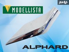 ストア出品】ホンダ純正 AP1 AP2 S2000 前期 テールライト 