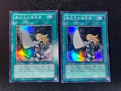 ヴァイスシュヴァルツ まとめ売り　約6700枚 ヴァイスシュヴァルツ まとめ売り 電撃文庫 3 - メルカリ