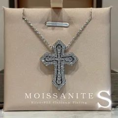 【熟練職人手造り】　Sサイズ　モアサナイト 1.8ct ダブルクロスネックレス Silver925プラチナ加工 金アレ対応  上質なネックレス　【WCS1029】