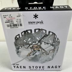 お値下中】スノーピーク ヤエンストーブ レギ GS-370 - メルカリ