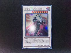 遊戯王 異次元の指名者 PSA10 306-039 遊戯王 異次元の指名者 魔法カード 2枚セット 306-039｜Yahoo!フリマ