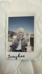 Seventeen ジョンハン セブチ Al1 Ver.1 Alone [01]