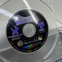 【動作確認済】GC ポケモンコロシアム ソフトのみ