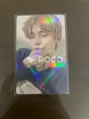 TXT ヨンジュン The Star Chapter: SANCTUARY ANGEL Ver. Weverse