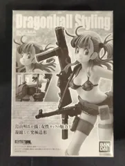 2026年最新】バンダイ ドラゴンボールスタイリング ブルマの人気