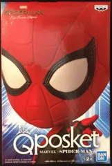 BANDAI SPIRITS Q posket MARVEL SPIDER-MAN マスクオン スパイダーマン アップグレードスーツ