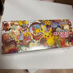 【未開封】ポケモンセンター トウホク　スペシャルBOX シュリンク付き