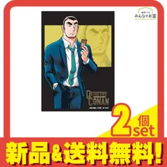 名探偵コナンTCG DXカードスリーブ 横溝重悟 64枚入 2個セット まとめ売り