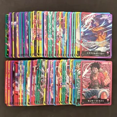 ワンピースカード　リーダーカード　100枚まとめ売り