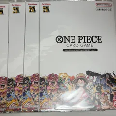 ワンピースカードゲーム プレミアムカードコレクション25周年エディション
