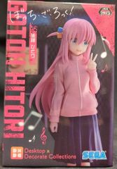 新品未開封 ぼっち・ざ・ろっく 後藤ひとり フィギュア セガ プライズ