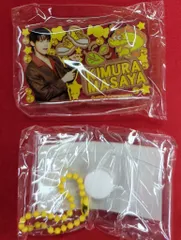 INI ガチャガチャ 木村柾哉 みてコレ!