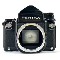美品 PENTAX 67 TTLペンタプリズム ・ レンズ 3本セット 2026年最新】pentax 67 ttlの人気アイテム - メルカリ