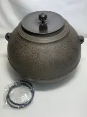 2026年最新】茶釜の人気アイテム - メルカリ