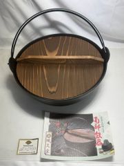 ほぼ未使用 茶道具 金谷浄雲造 透木釜 带霰 釜印 釜鐶 透木板付 元箱 ほぼ未使用 茶道具 金谷浄雲造 霰地紋 透木釜 釜印 透木付 紙箱 - メルカリ