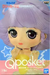 バンプレスト Q posket-クリィミーマミ- 魔法の天使 クリィミーマミ マミ(黄)