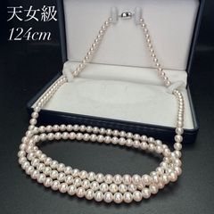 レディース パールネックレス ロング国産 二重巻きできます 美品 112