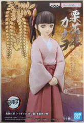 BANDAI SPIRITS フィギュア 絆ノ装 参拾玖ノ型 栗花落カナヲ
