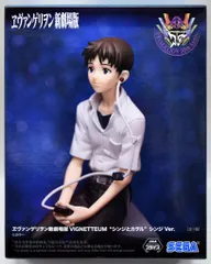 2026年最新】VIGNETTEUM シンジとカヲル シンジVer.の人気アイテム