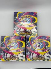 ポケモンカードゲーム メガシンフォニア 3BOX - メルカリ
