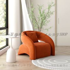 リプロダクト品 ポストモダンリリーチェア 1人掛けソファ 1Pソファ