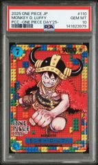 特価】ナツキ・スバル パラレル 星2 (R){青}〈REZ-1-040〉[UA40BT] Re
