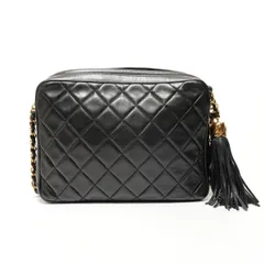 CHANEL シャネル ショルダーバッグ 1番台 マトラッセ フリンジ【中古】