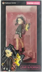 ポケモン ポケモンセンター限定フィギュア マリィ&モルペコ