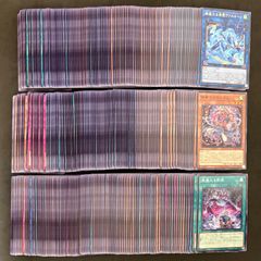 遊戯王 月光 (ムーンライト) デッキパーツ 57枚まとめ売り - メルカリ