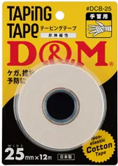 ディーアンドエム D&M 非伸縮性 コットンテープ 25mm×12m テーピングテープ 固定テーピング 大容量 練習用 バレー バスケ マラソン 手首 保護 サポート ケガ予防 捻挫予防  DCB25 ホワイトのサムネイル