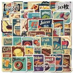 【531】コラージュ素材 フレークシール 食べ物 ラベル レトロ アンティーク ステッカー 英字 ロゴ ヴィンテージ ジャンクジャーナル スクラップブッキング デコレーション 日記 手帳 アルバム 50枚