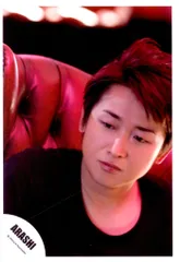 嵐 Face Down 大野智 公式写真 *1枚