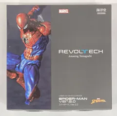 2026年最新】アメイジングヤマグチ スパイダーマン 2.0の人気アイテム