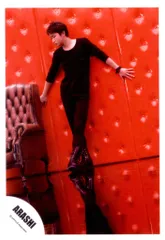 嵐 Face Down 大野智 公式写真 *1枚