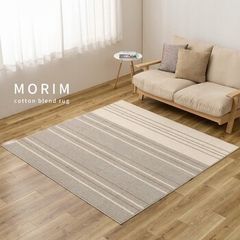 新品未使用 Re:CENO リセノ ラグ MOLN 120×180 グレー - メルカリ