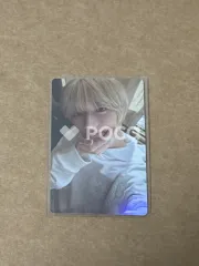 TXT ボムギュ The Star Chapter: SANCTUARY ANGEL Ver. Weverse