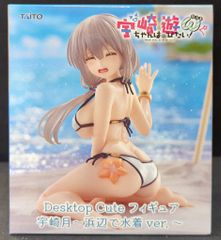 太東 Desktop Cute 模型 宇崎月 海邊泳裝Ver.