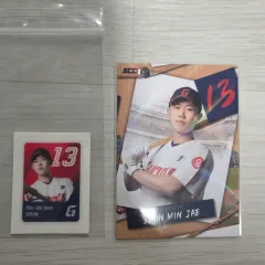 Kbo ロッテ ジァイアンツ チョン・ミンジェ ティブティブシール カード まとめ