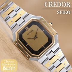 18KT/YG/新品電池交換/極美品/稼働 SEIKO クレドール ダイヤベゼル