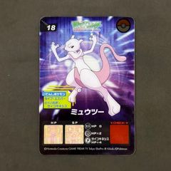 ポケモン スクラッチ ミュウ ポケットモンスター キラ ホロ - メルカリ