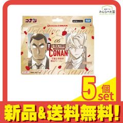 名探偵コナン 江戸川コナン プロモ サンデー 付録 探偵たちの切札 5枚