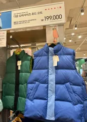 ユニクロ Marni ダウン ベスト ブルー ユニセックス Lサイズ